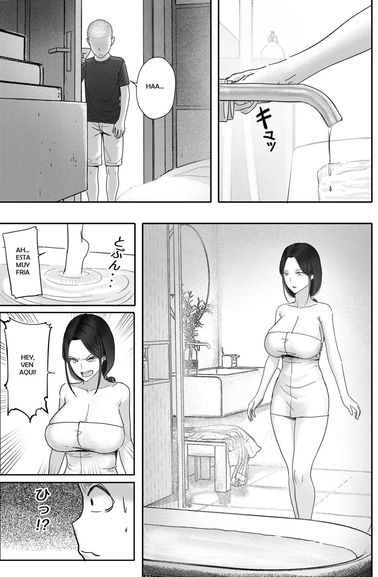 [hente] Kane ni Me ga Kurami Shiyoku ni Oboreta Onna no Saigo [Spanish]