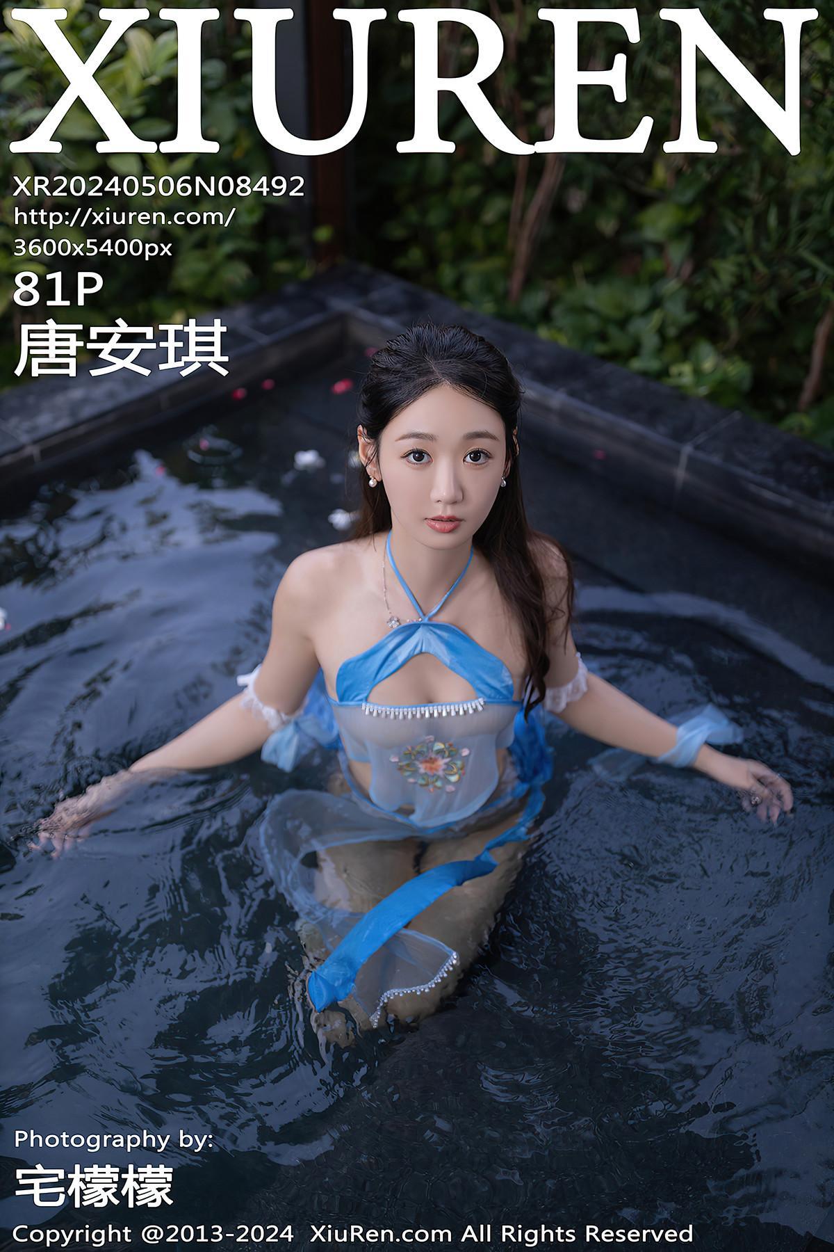 XiuRen秀人网 No.8492 TangAnQi唐安琪(1)