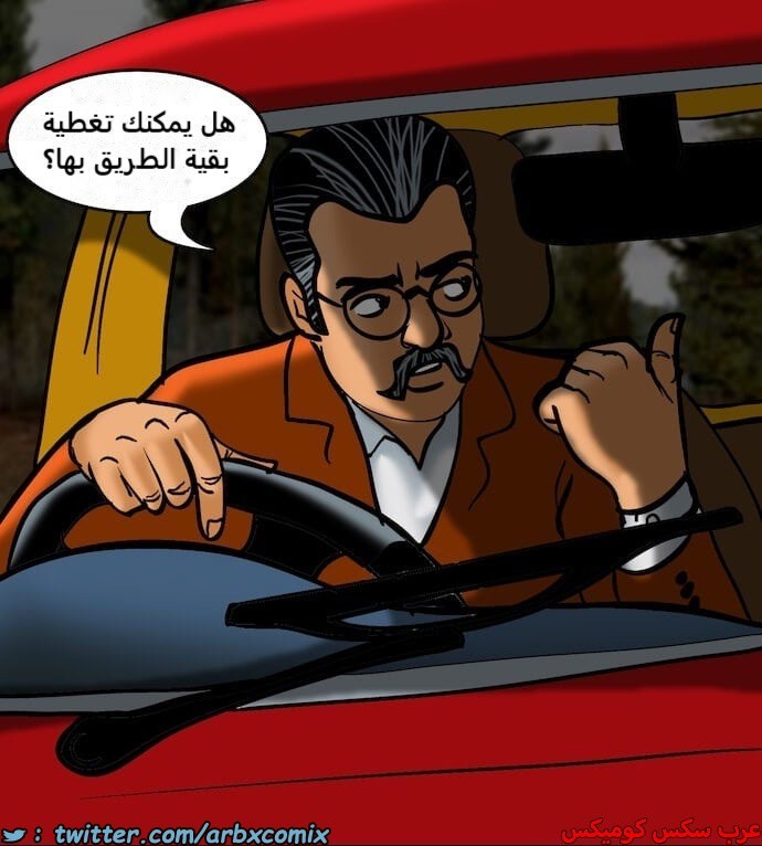2394 فيلاما الجزء 77