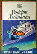 Зображення