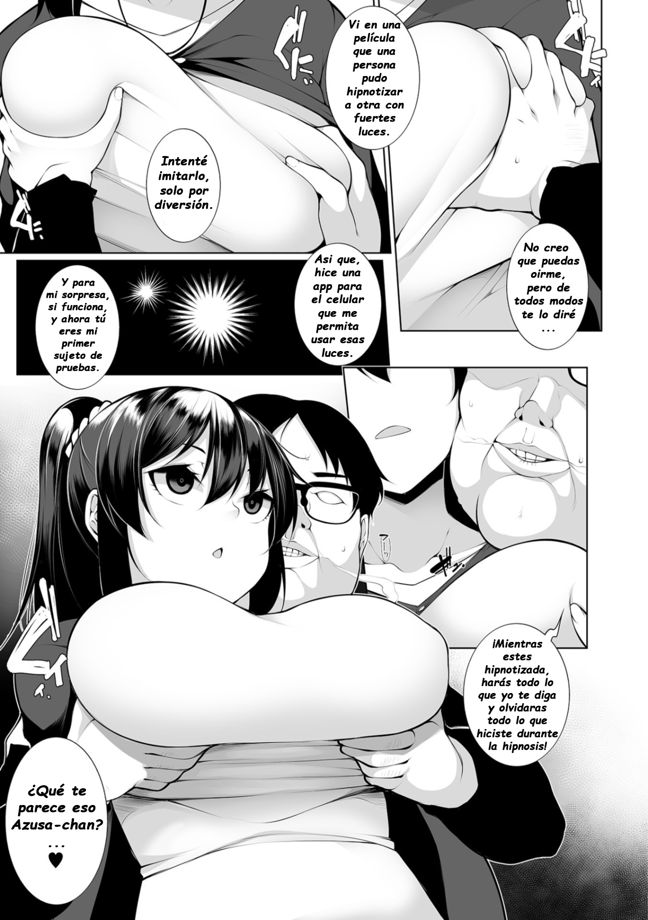 [Sakamata Nerimono] HYPNO BLINK 1 (COMIC Mate Legend Vol. 26 2019-04) [Spanish] [Digital]