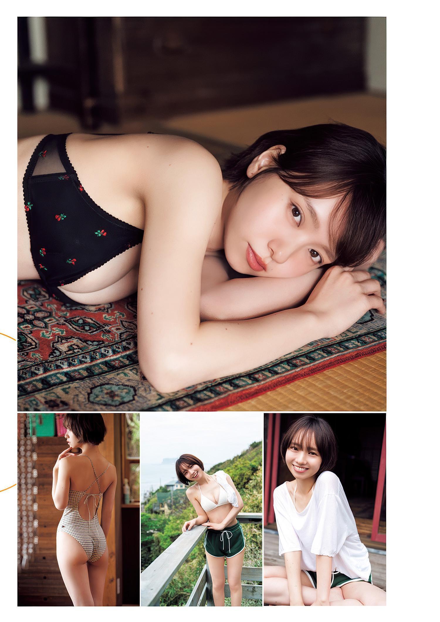Wakana Shimada 島田和奏, Young Jump 2025 No.28 (ヤングジャンプ 2025年28号)(2)