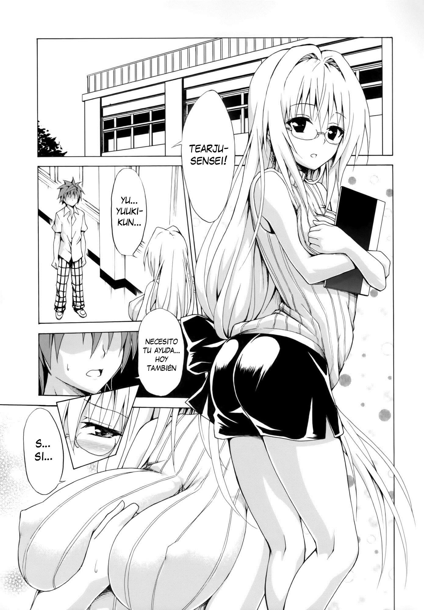 Trouble★Teachers Vol. 2 Chapter-1 - 1