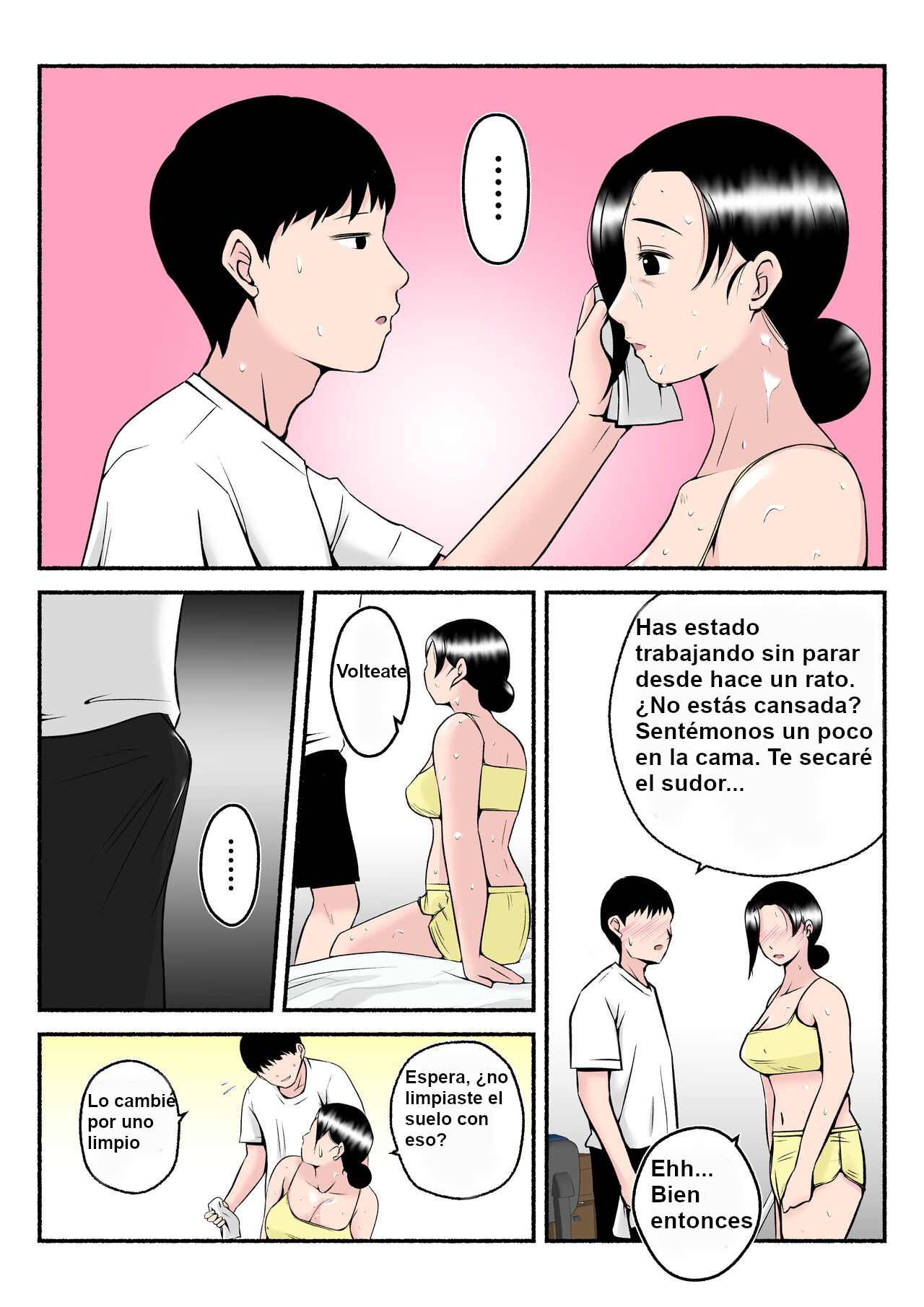 [Mitoreiyu] Asekkaki kaa-chan [Spanish]