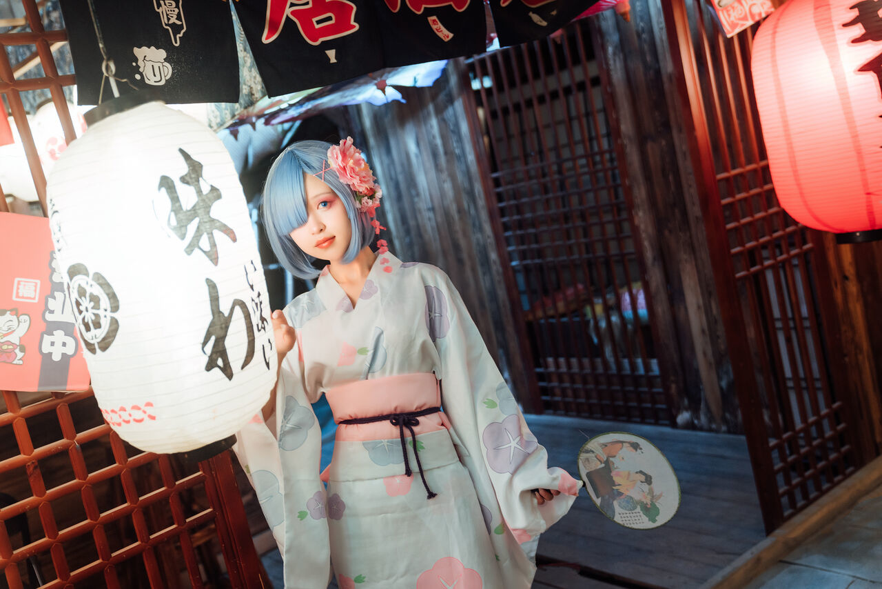 晕崽 和服蕾姆
