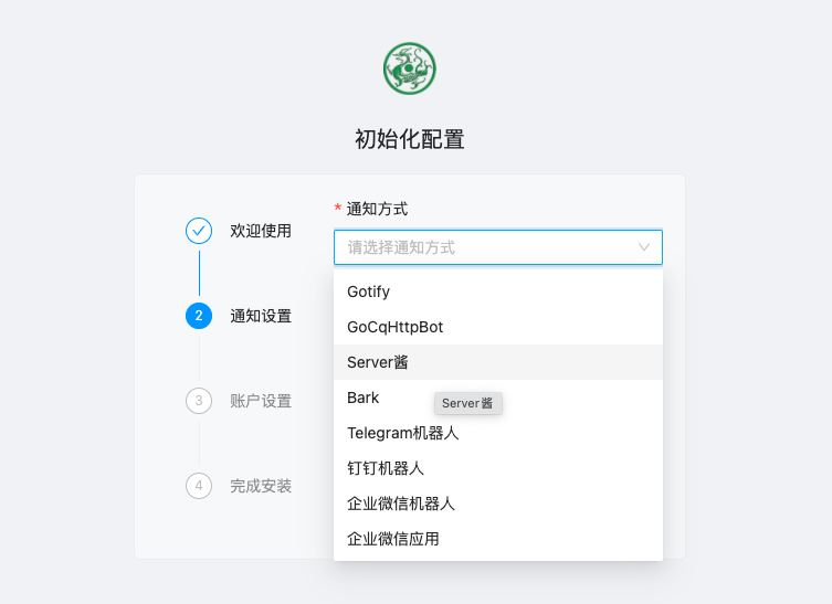 100103a4485421992f93641119408cec.png
