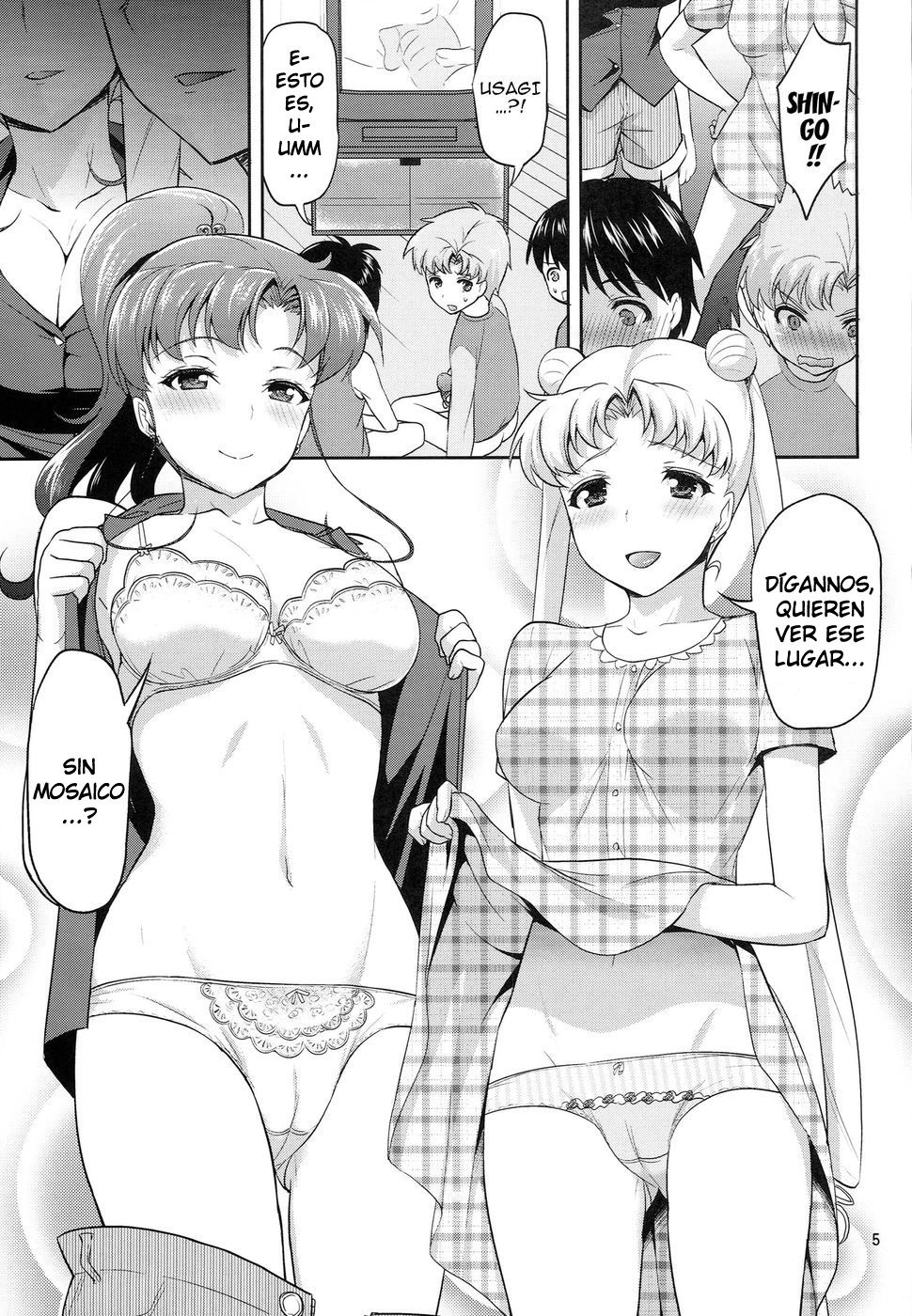 MOON&JUPITER FREAK (Bishoujo Senshi Sailor Moon)[Cark-san] - 4