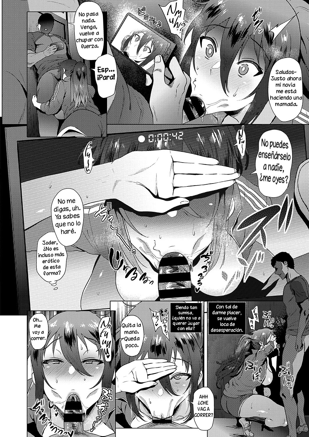 [Yokkora] Sexy My True Self (COMIC ExE 17) - 7