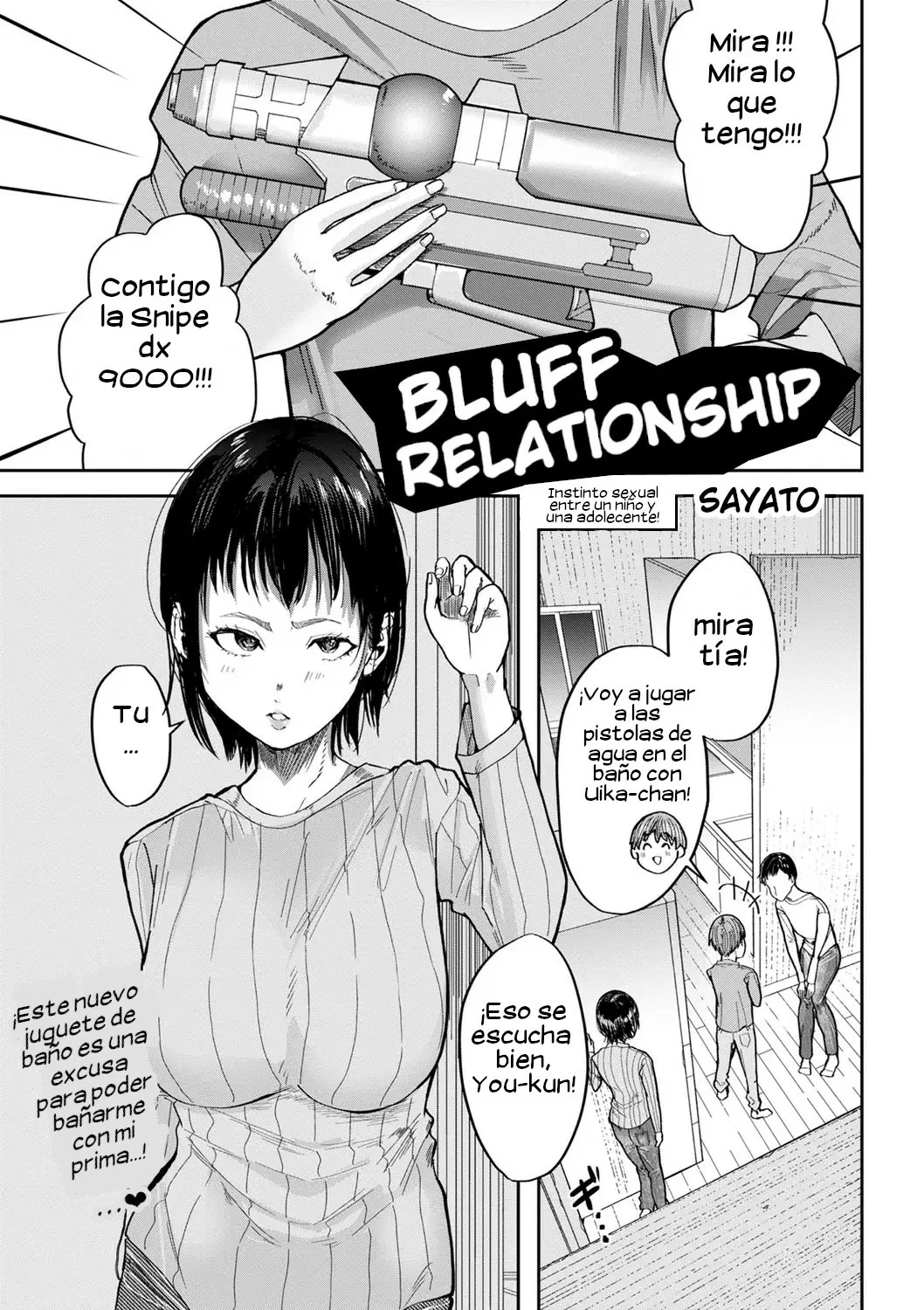 Bluff na Kankei _ Bluff Relationship - 0