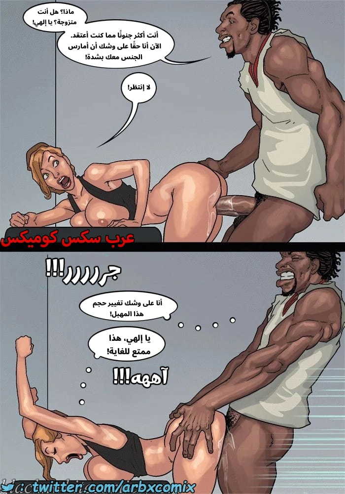 2576 لعبة البوكر الجزء 3