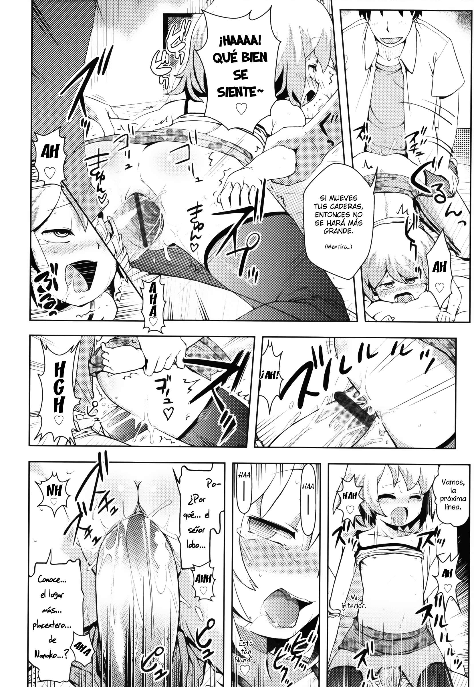 [Yam] Oniichan no Suki ni Shite!? Chapter-8 - 15