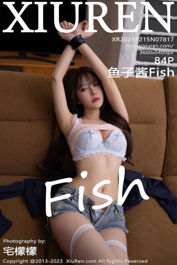 秀人网 Vol. 7817 鱼子酱Fish