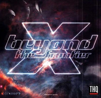 X: Beyond the Frontier Soundtrack