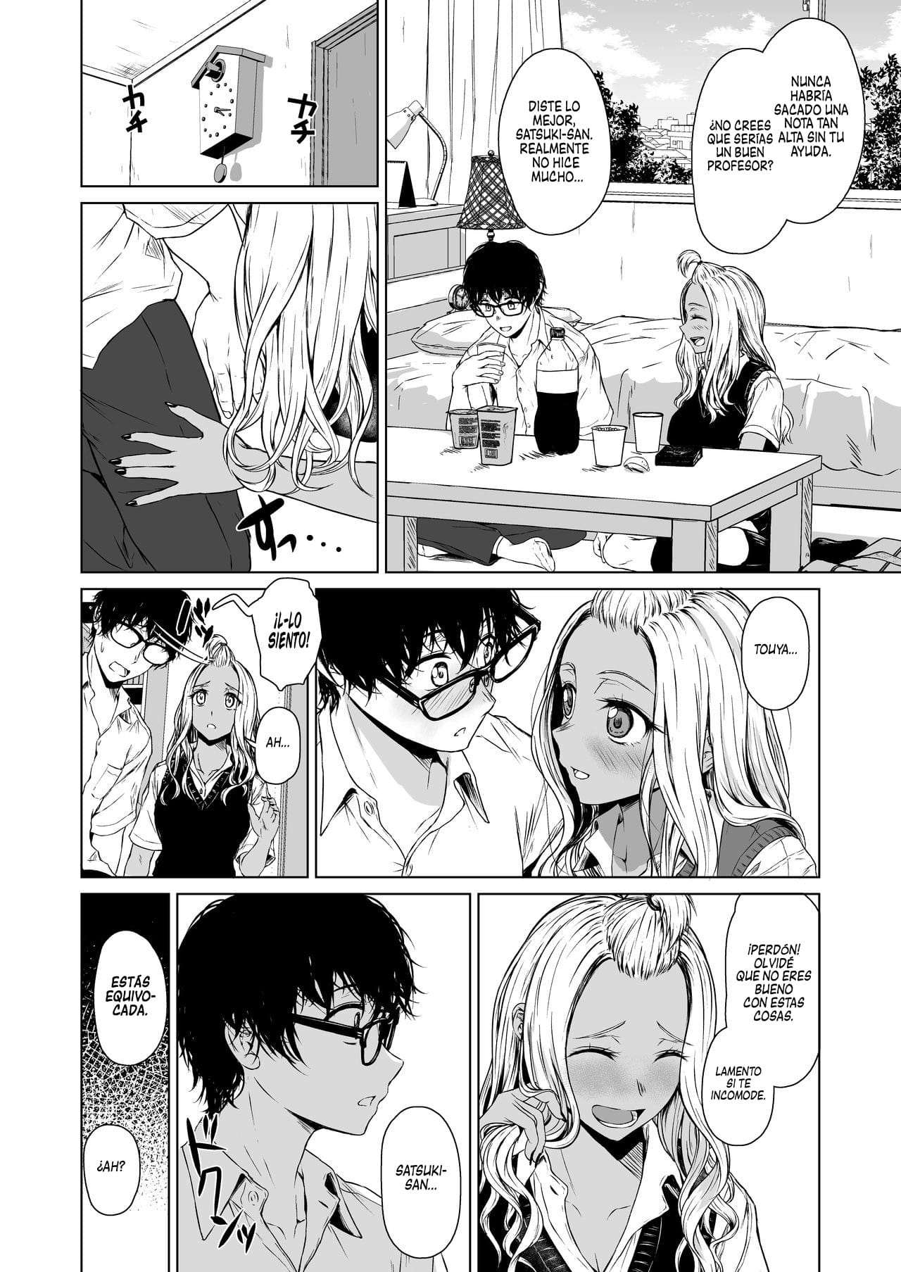 [Tamabi] Gal to Inkya no Kousai Shuukan - 25