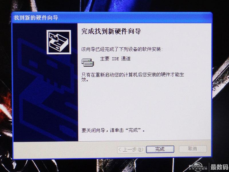 f0d9341ecfaf68f83619f84fb208acb5.png