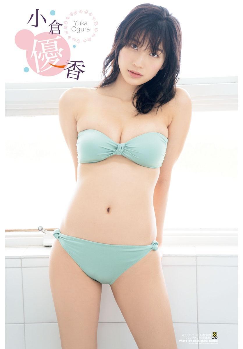 Yuka Ogura 小倉優香, Shonen Champion 2019 No.01 (少年チャンピオン 2019年1号)(11)