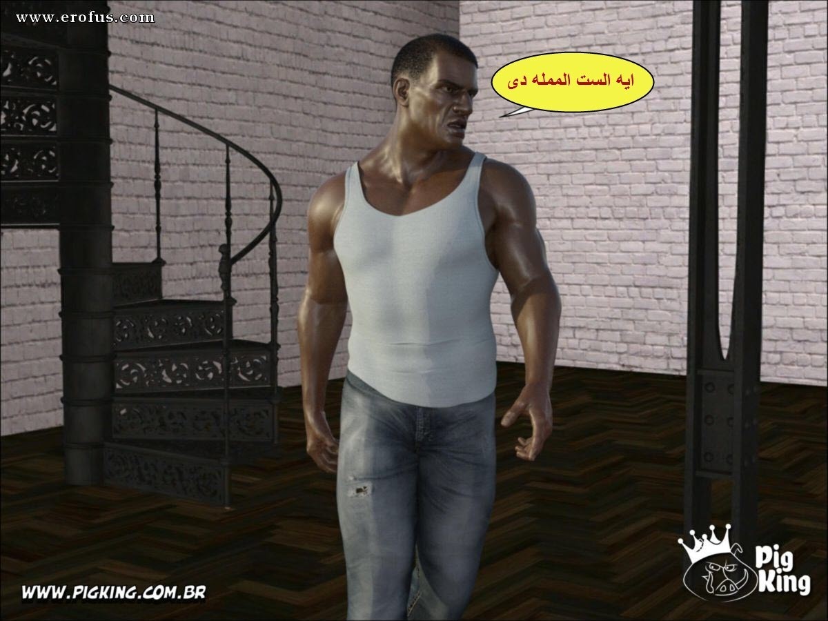 18 الزوجه الهايجه تنتقم من زوجها البارد مع العامل الفحل الأسمر