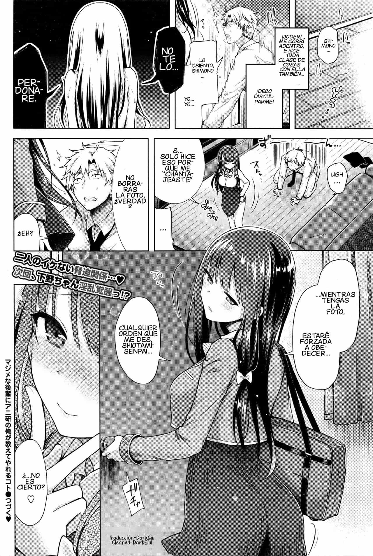 Majimena Aitsu Ni Ani Ken No Ore Ga Oshiete Yareru Koto Sono - 23