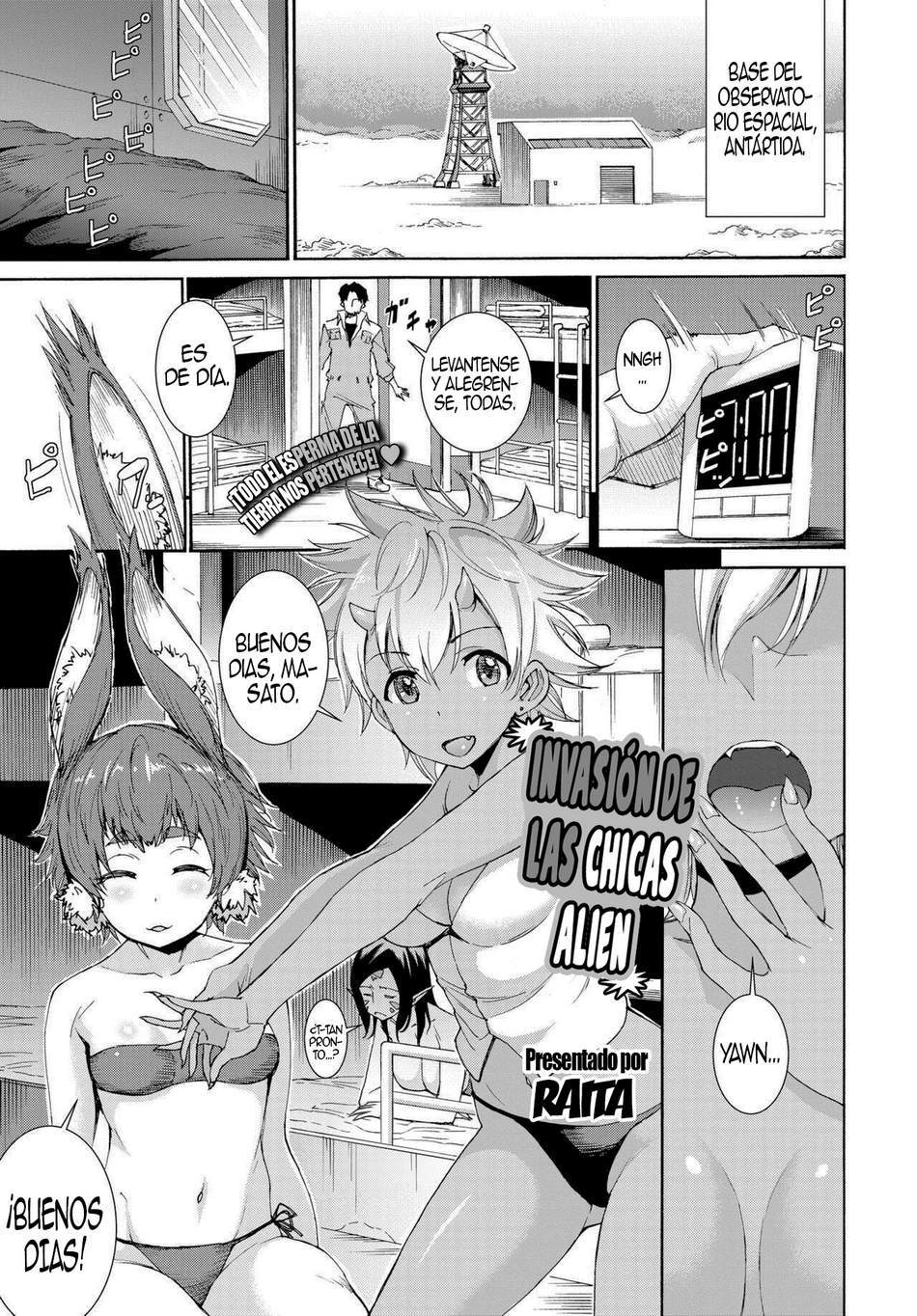 Invasion de las Chicas Aliens - Page #1