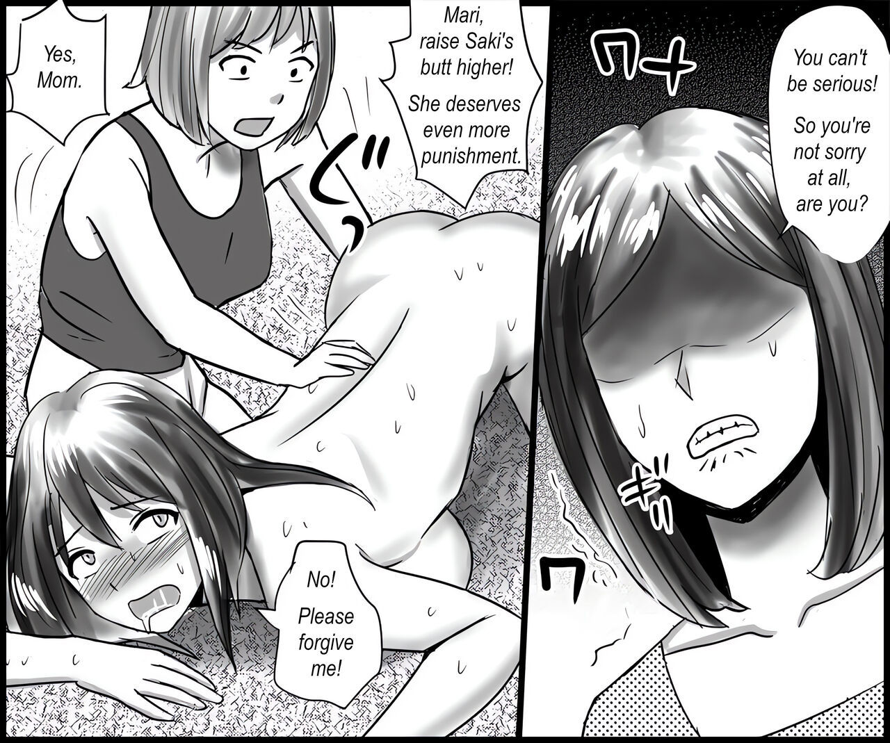 [Onna ni Yoru Onna e no Ryoujoku] Mamahaha to Imouto ni Yoru Zankoku Shuuchi Ijime  Humiliated and punished by my stepmother and stepsister [English]