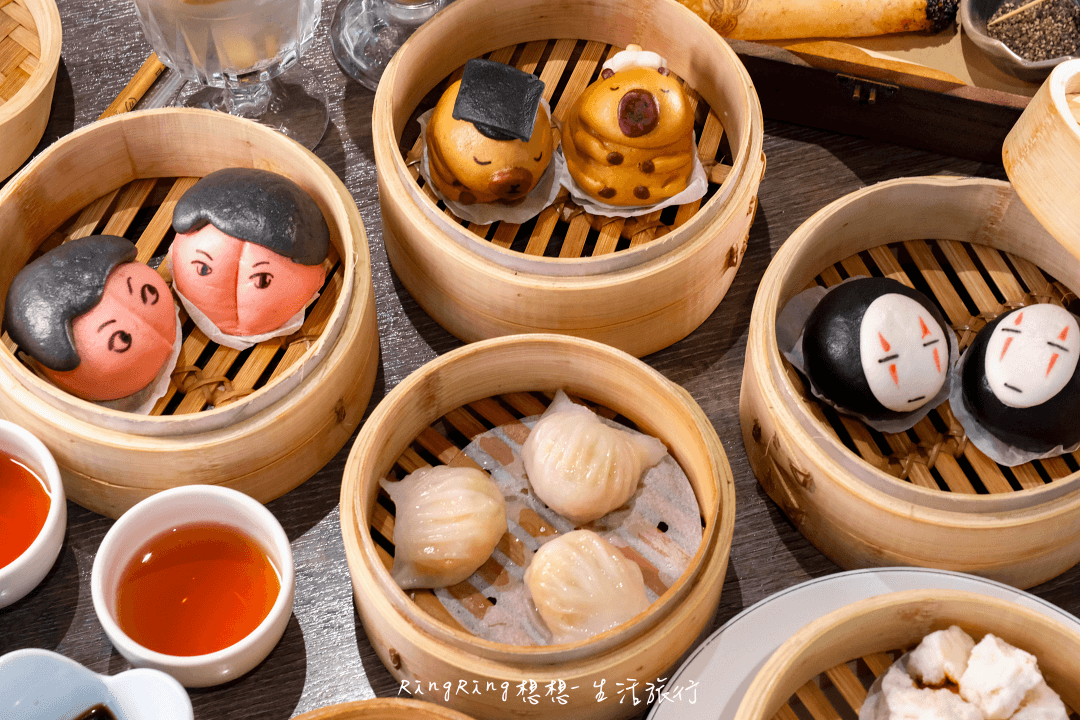 高雄港式餐廳推薦蒸鮮腸粉造型包