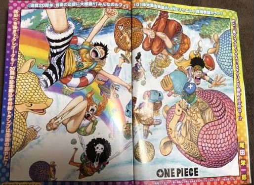 Spoilers One Piece Capitulo 6 Manga Gremio Pirata