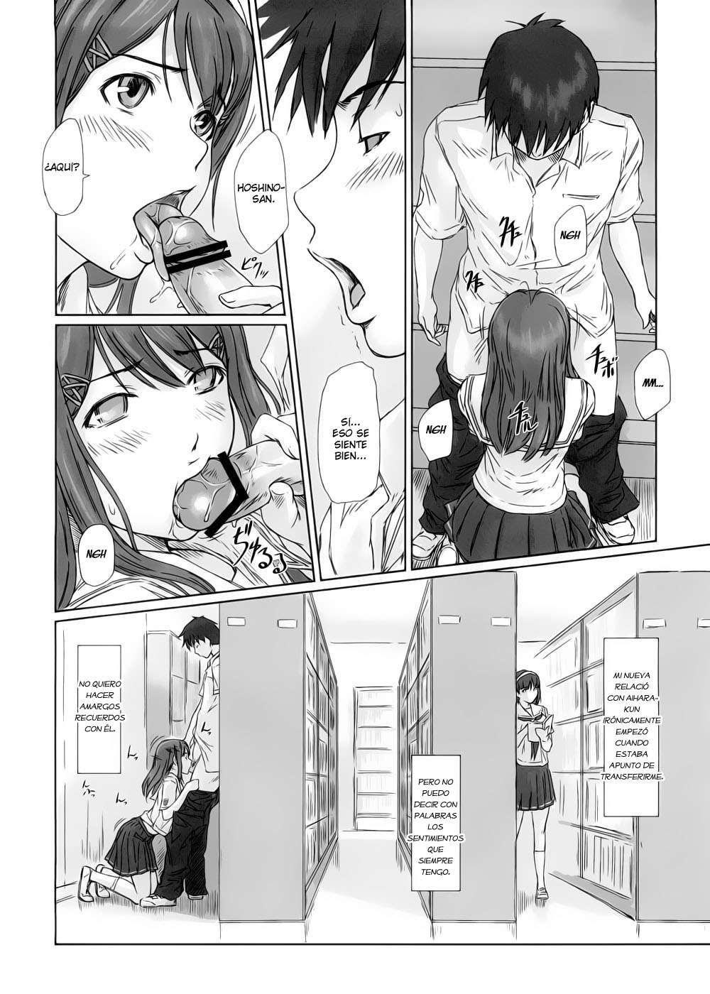 Yuumi Chapter-1 - 4