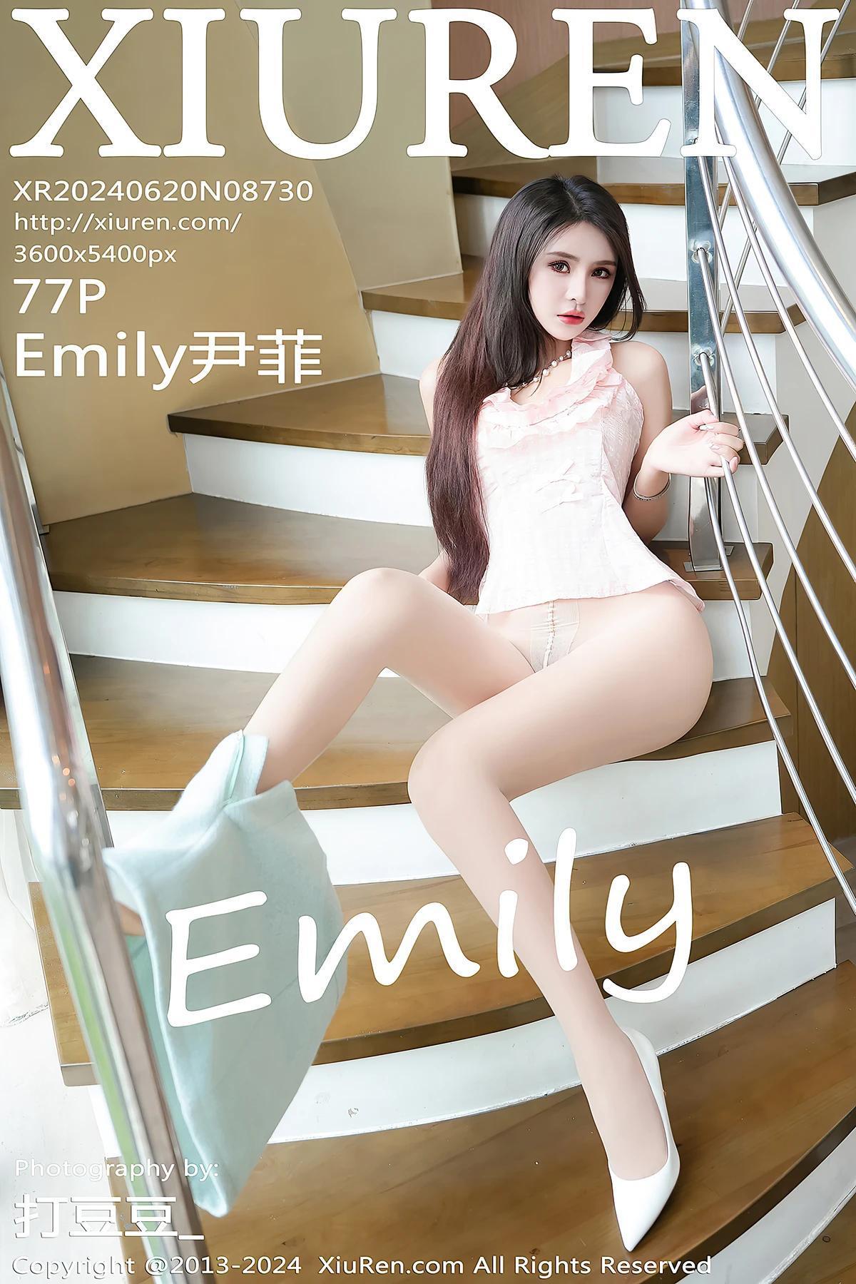 XiuRen秀人网 No.8730 Emily尹菲(1)