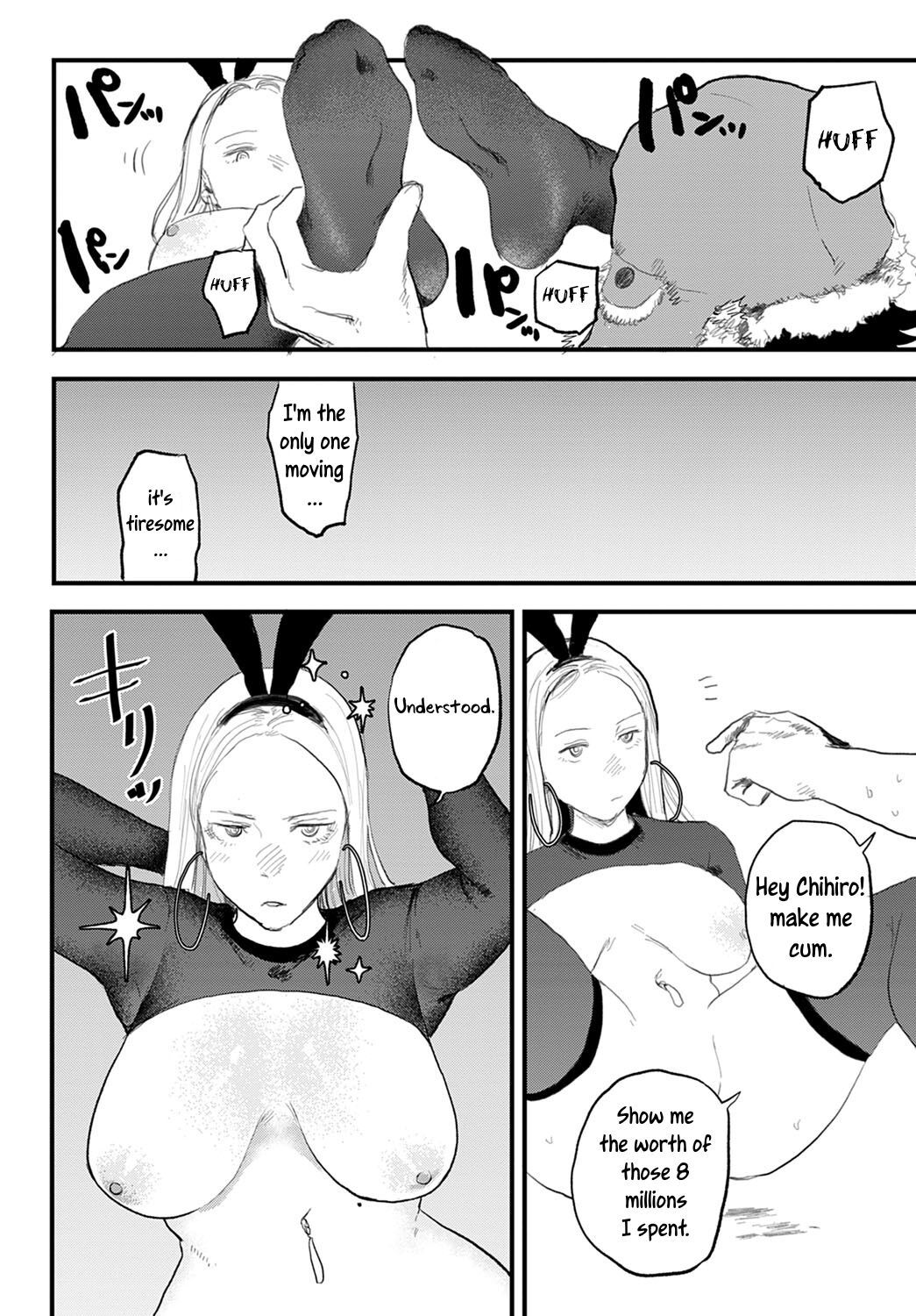 [Ken Sogen] Better than Sex [English] [Uncle Bane]