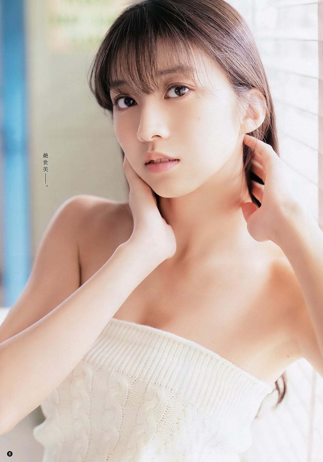 Maria Makino 牧野真莉愛, Young Champion 2020 No.04 (ヤングチャンピオン 2020年4号)(4)