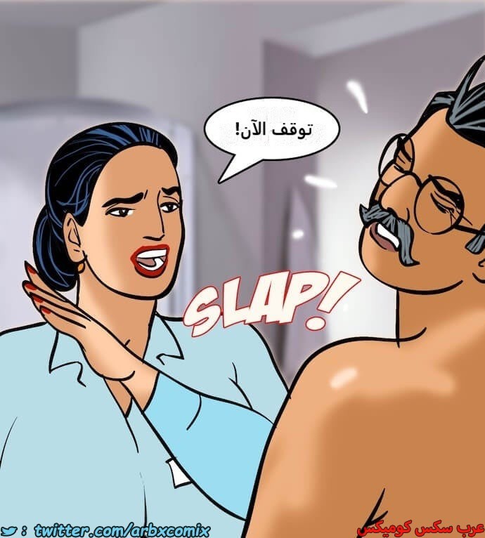 2400 فيلاما الجزء 83