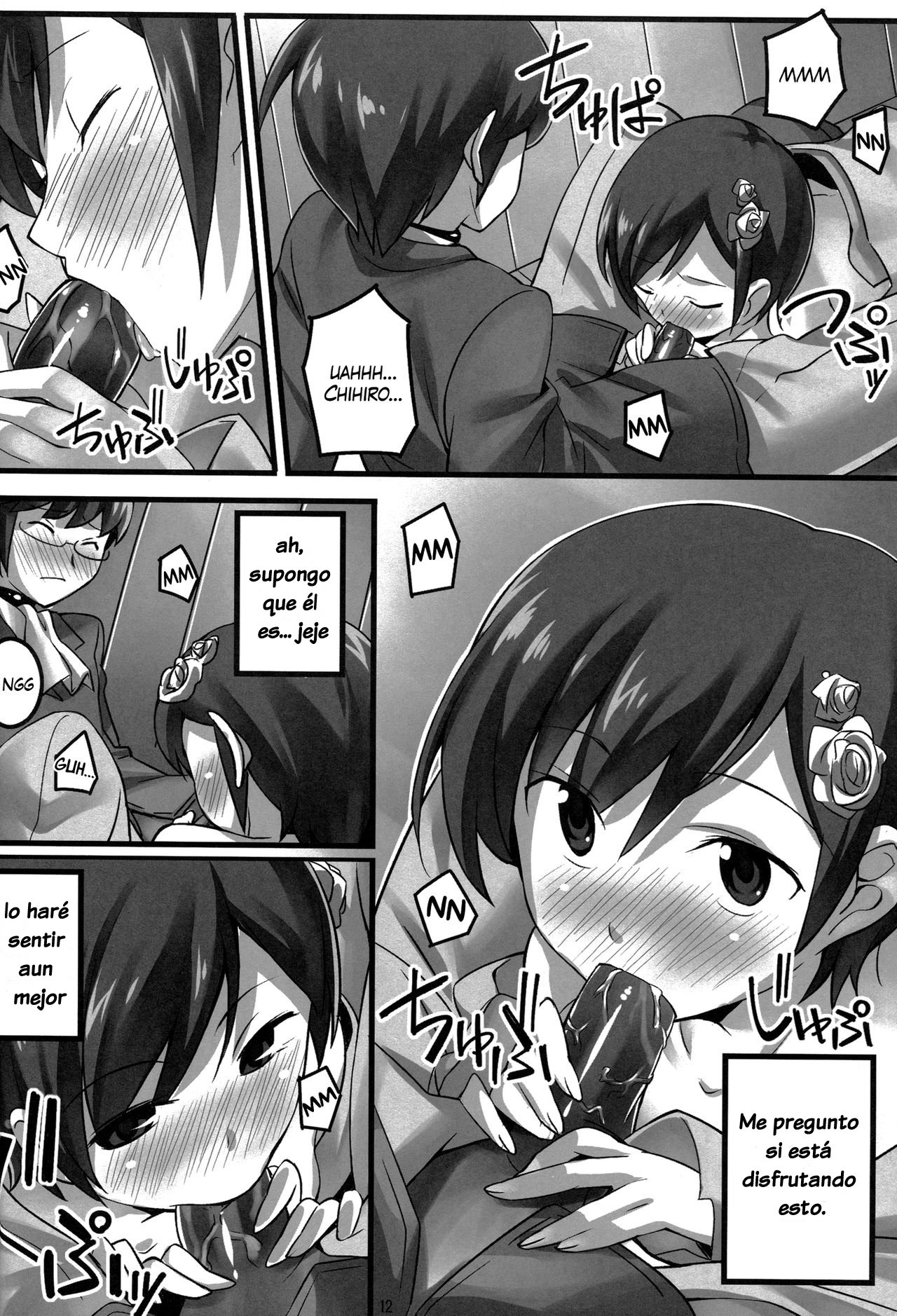 Serious Love (The World God Only Knows) - 11