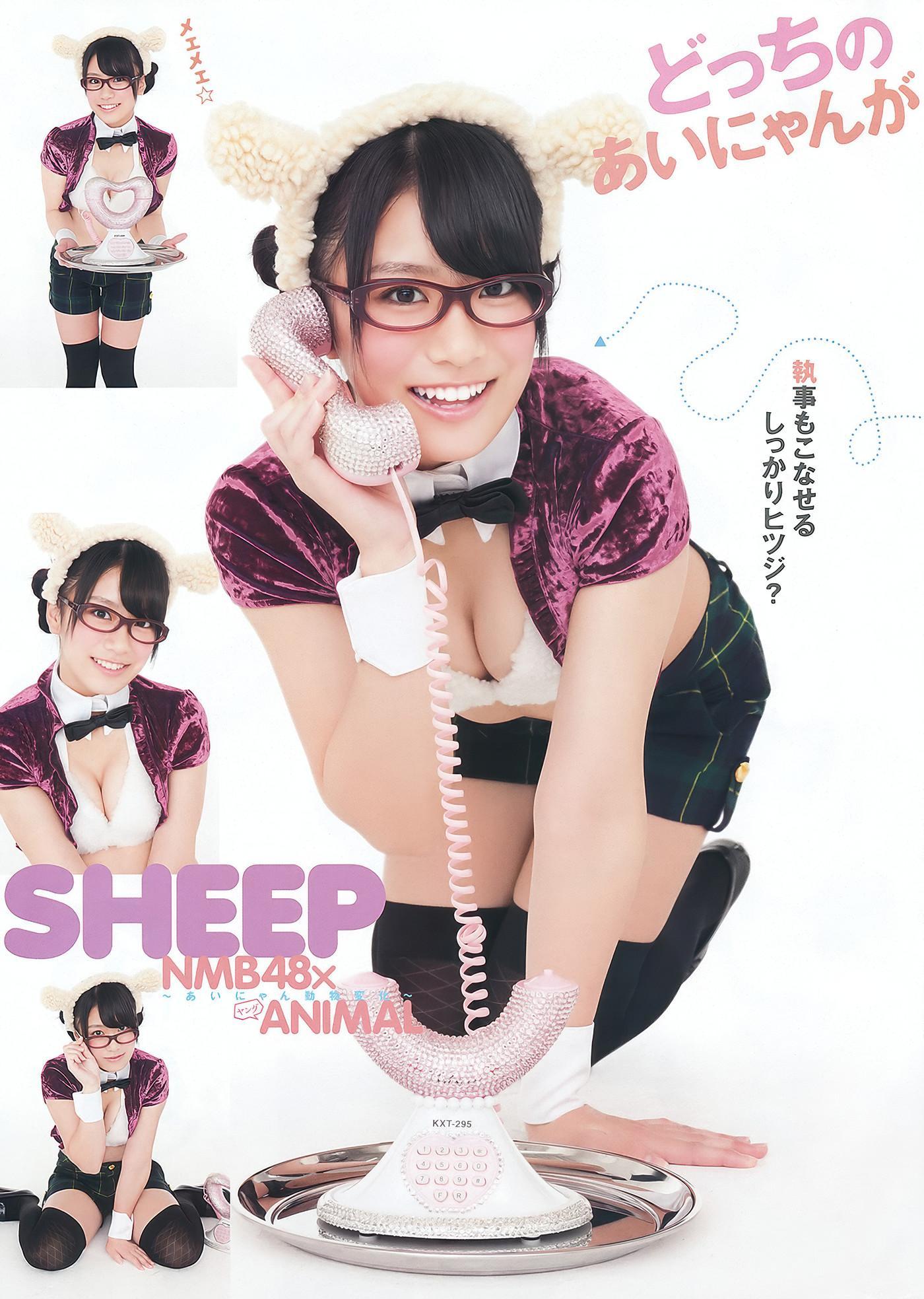 Sayaka Yamamoto 山本彩, Young Animal 2012 No.04 (ヤングアニマル 2012年4号)(23)