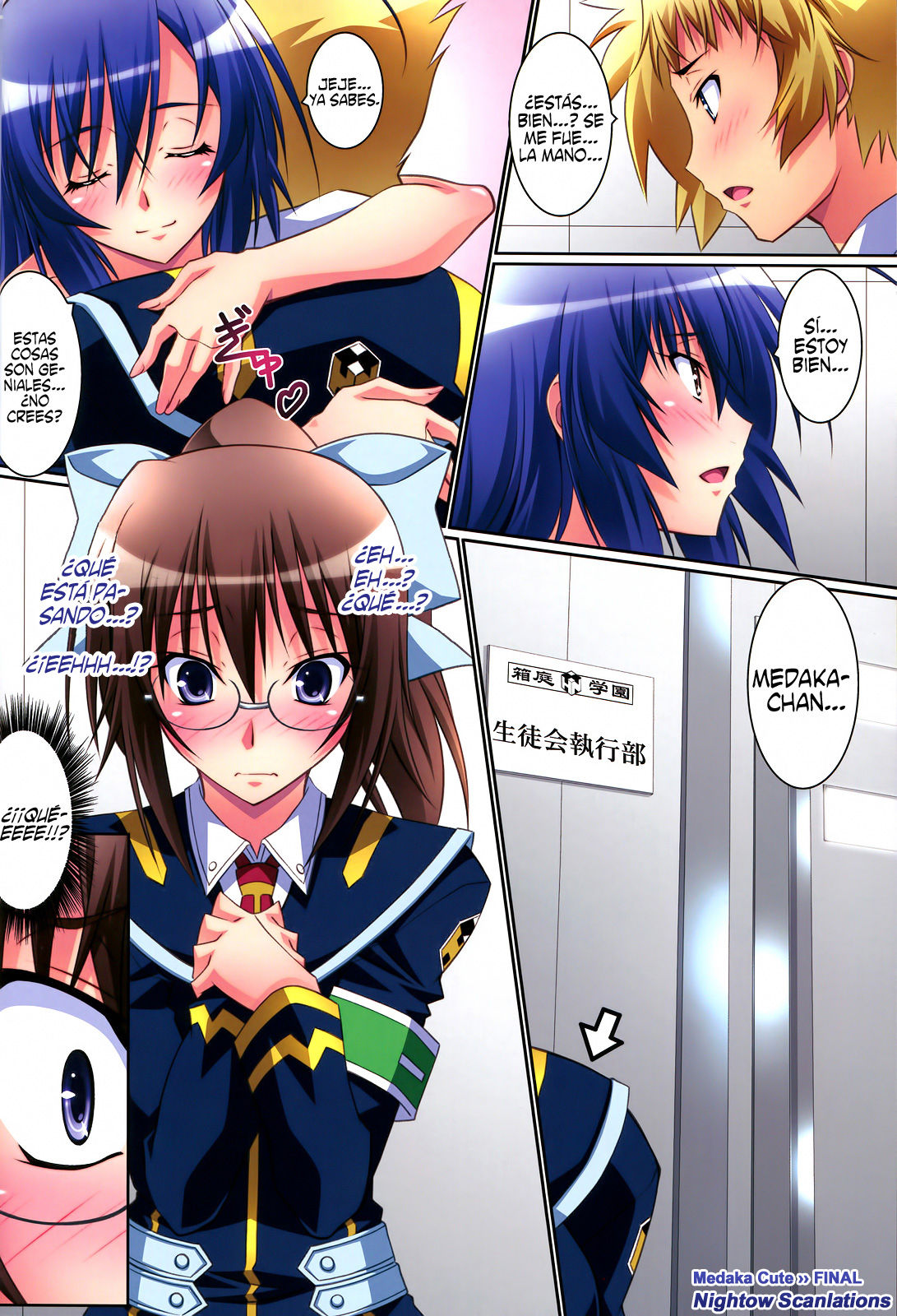 Medaka Cute - 18