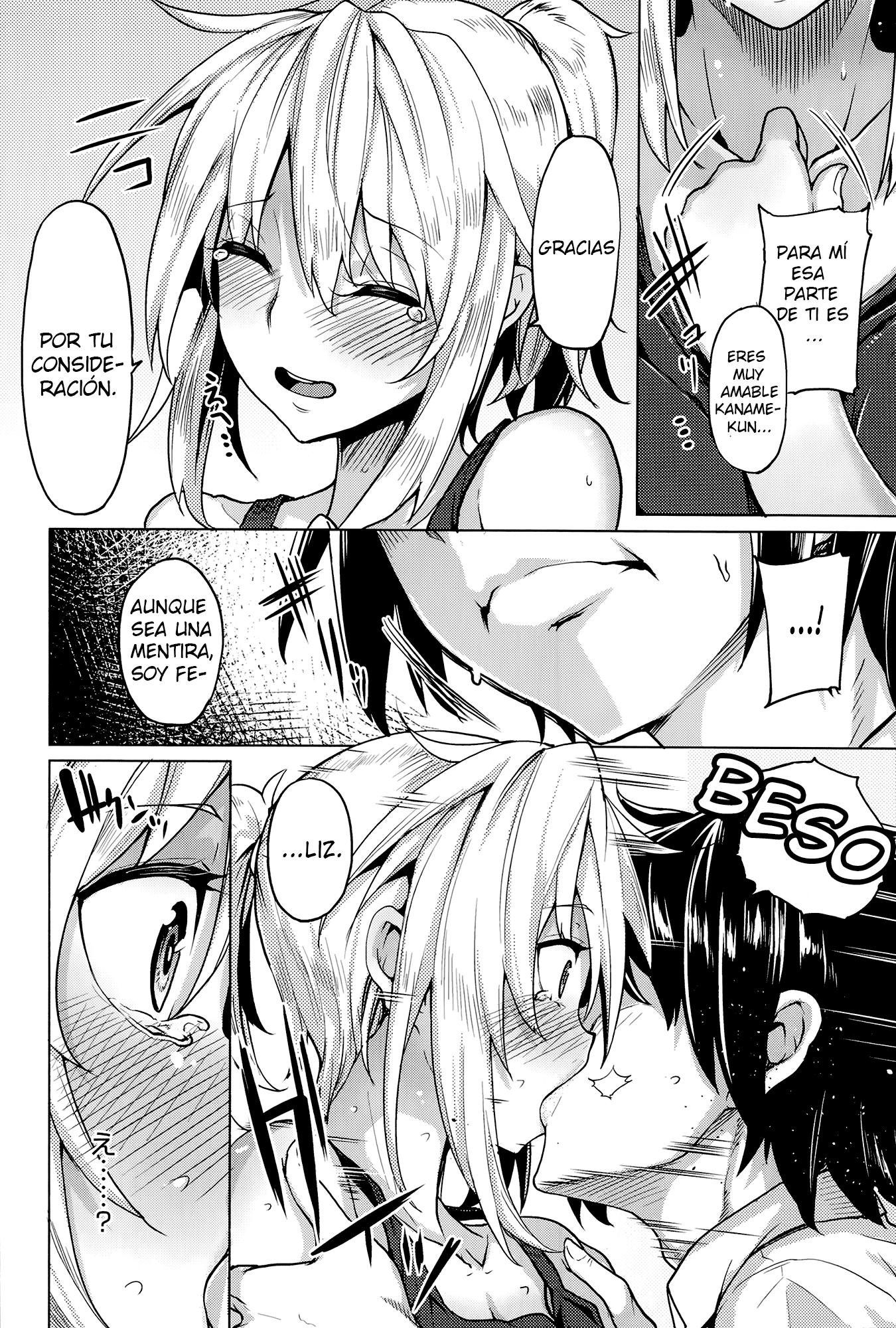 Kore Kara Kanojo Wa Suki Darake Chapter-1 - 3