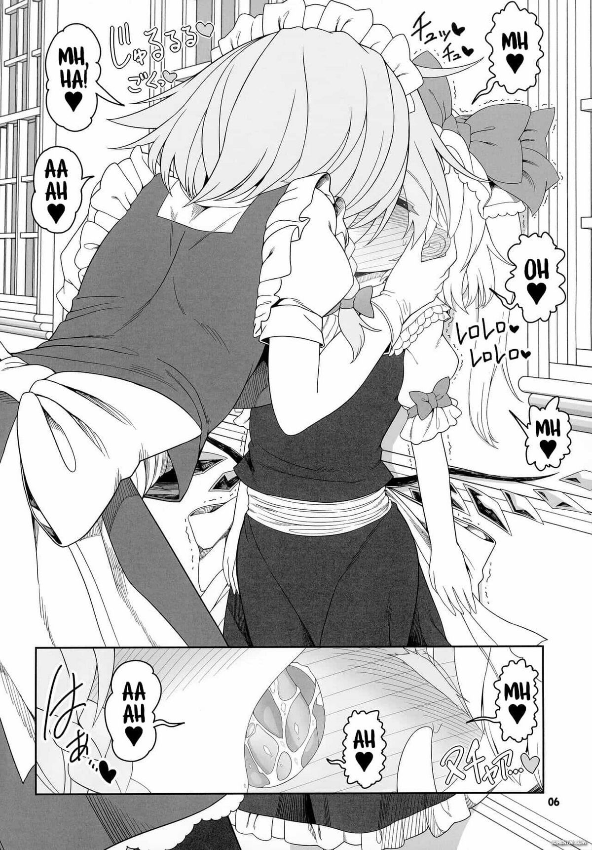 Futarikiri no Orusuban (Touhou Project) xxx comics manga porno doujin hentai español sexo 