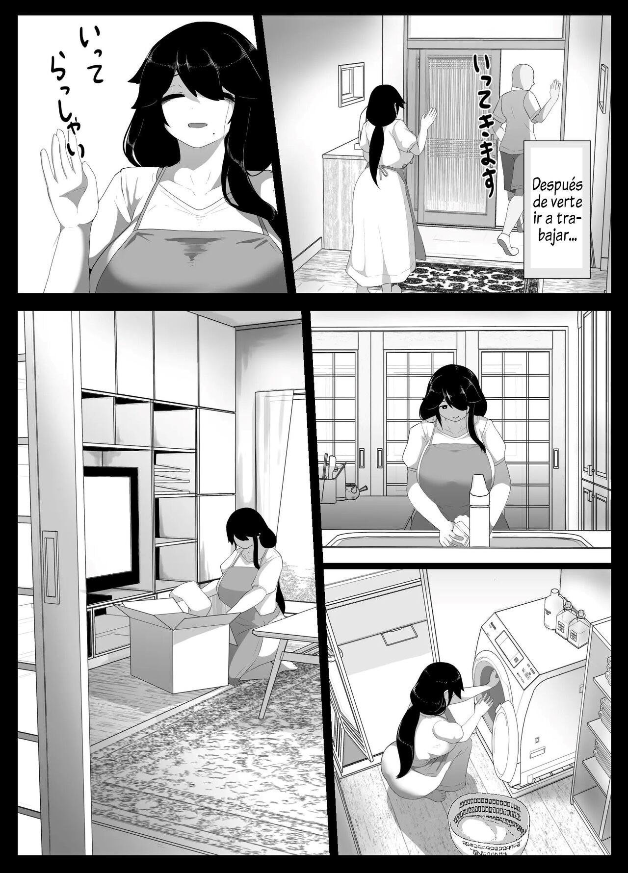 [hahayamoya (moya)] Oyasumi, Okaa-san I  Good Night, Mom I [Spanish]  [Al Chile no Sé Scan]