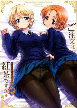 gochuumon-wa-koucha-desu-ka-girls-und-panzer