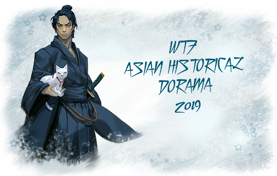 Я баннер поста набора WTF Asian historical dorama 2019