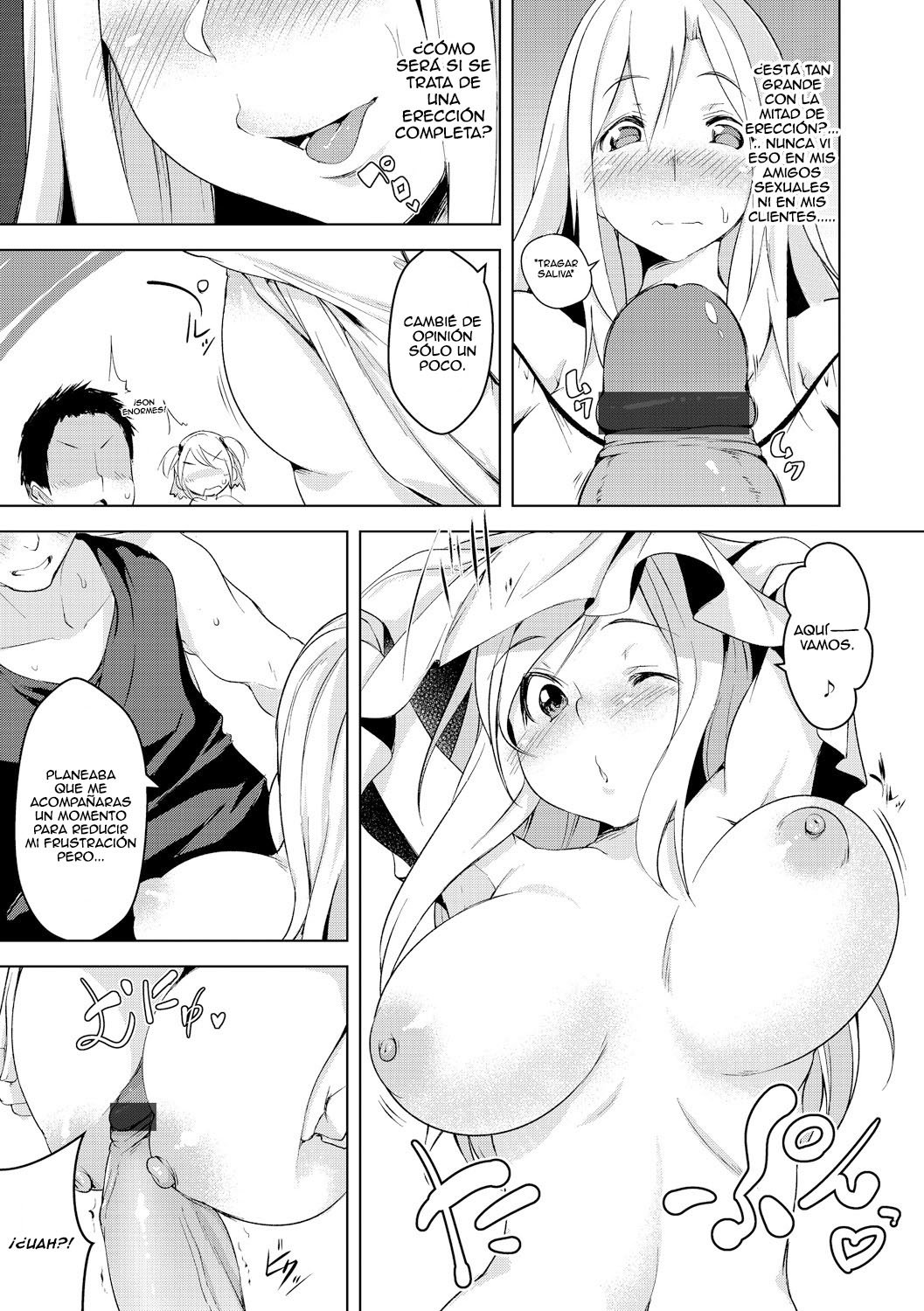 Watashi To Nama De Shite Minai? - 6