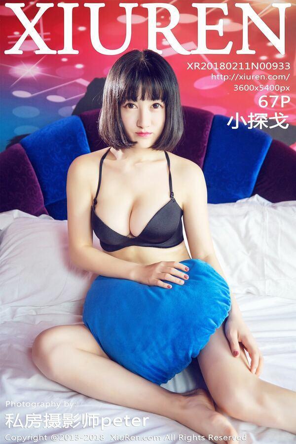 秀人网 Vol. 0933 小探戈