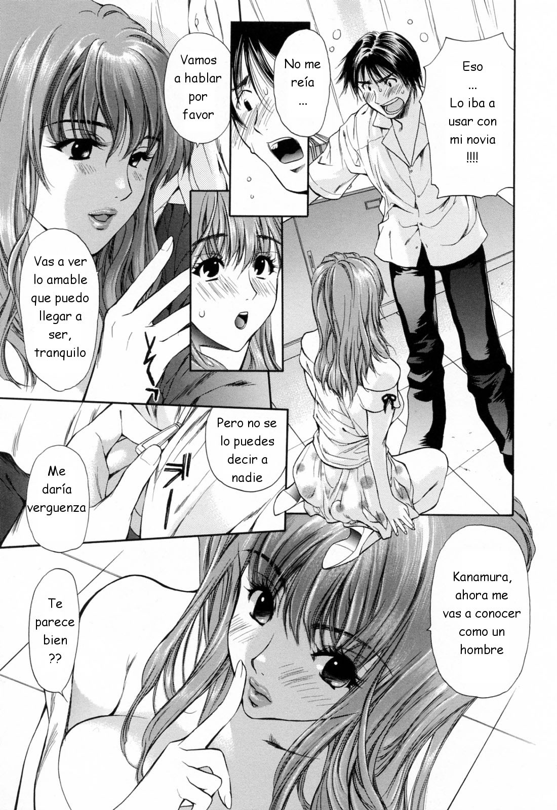 [Houruri] Hajimete no Hito [Spanish]