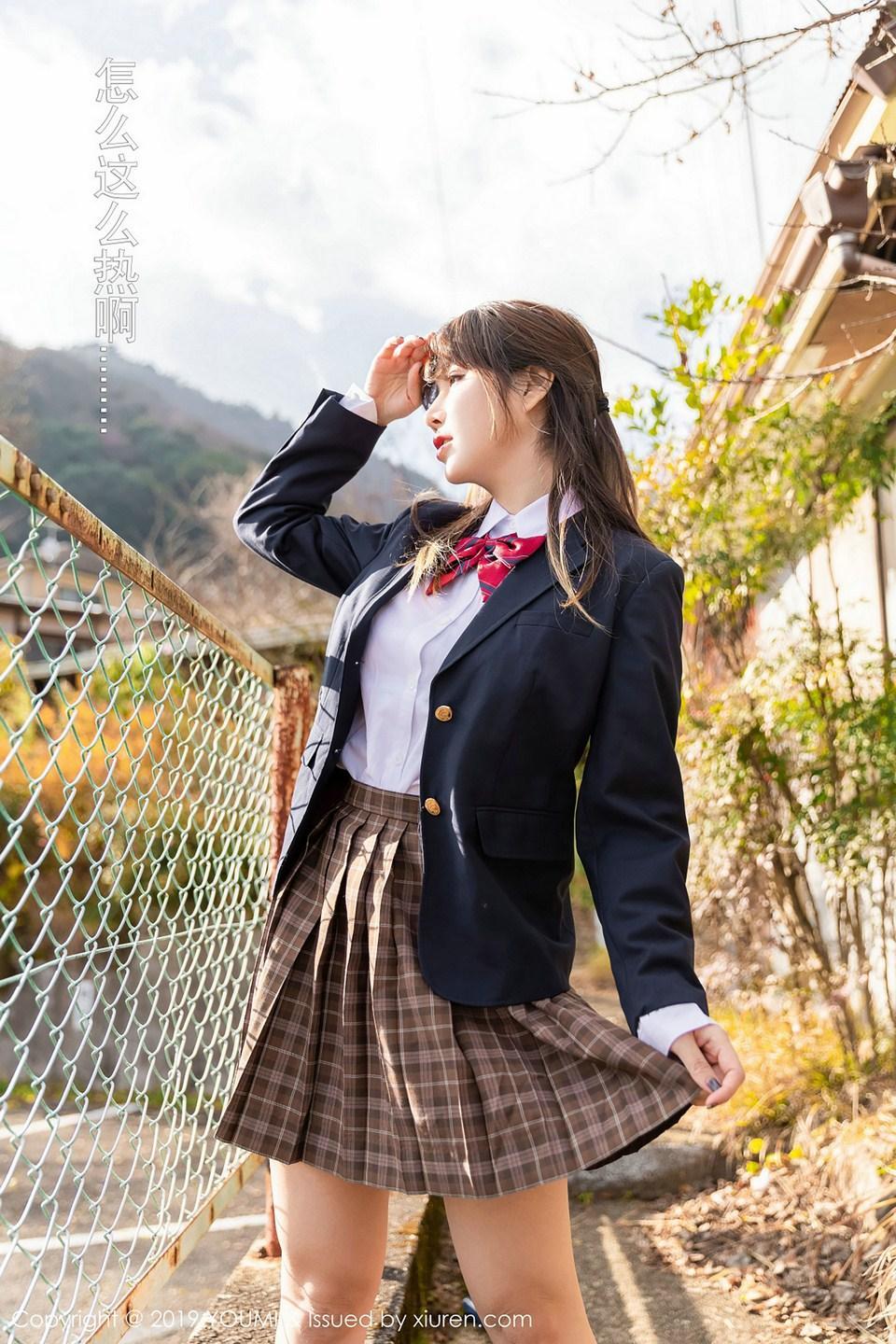 [YOUMI尤蜜荟] 2019.01.18 VOL.264 王雨纯(11)