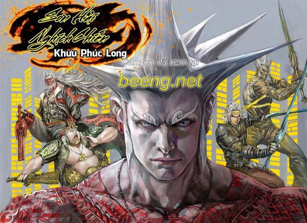 Sơn Hải Nghịch Chiến Chap 207 . Next Chap Chap 208