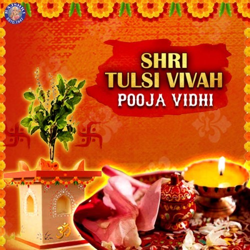 Shivnarayan Tiwari - Tulasi Vivah Pooja Vidhi - 2021