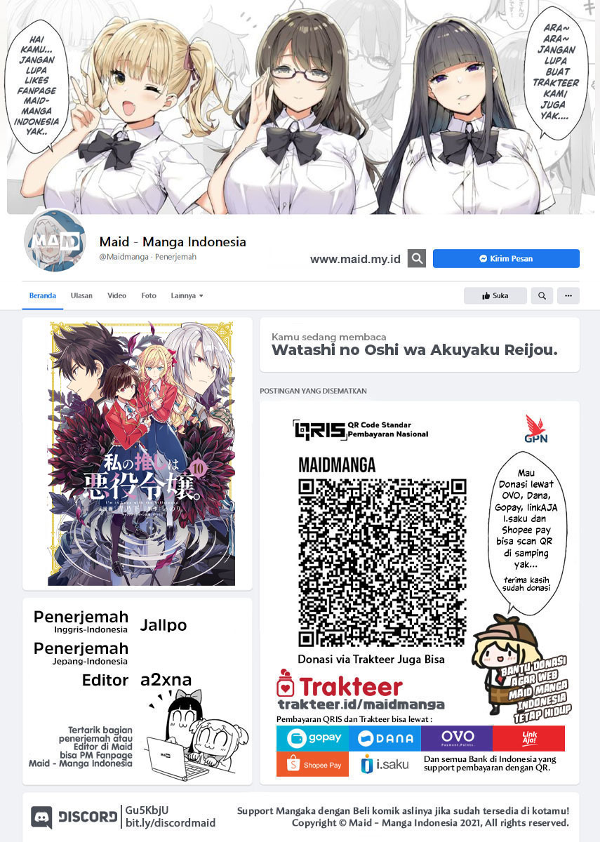 image host