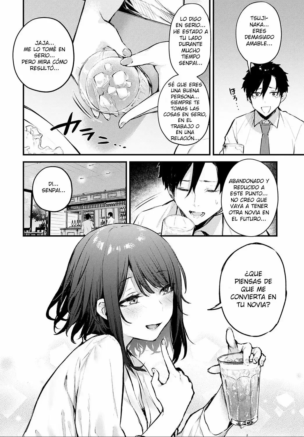 Kono Koi ni Kizuite - 8