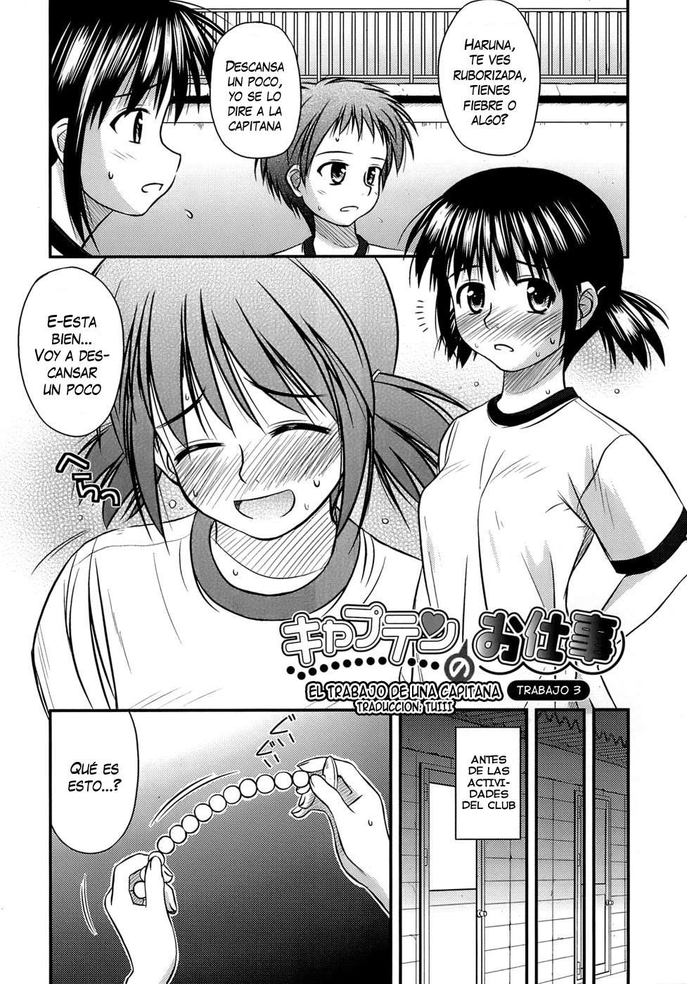 Puberty Crazies Chapter-7 - 1