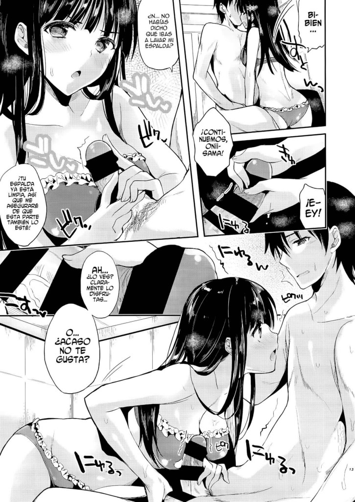 Deep Snow 4 Manga Hentai - 9