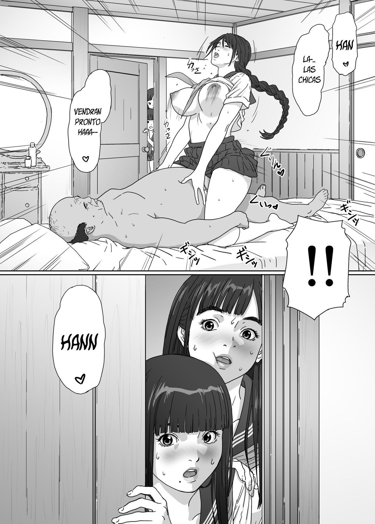 [YAKIYAMA LINE (Kahlua Suzuki)] Inyoku no Sumika 2 [Spanish] [Digital]